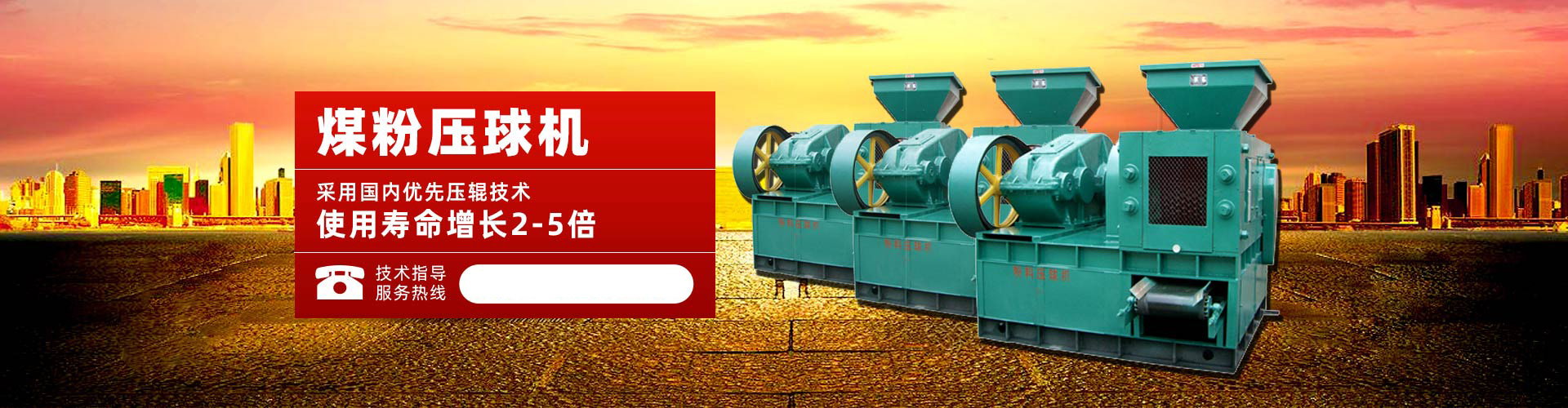 彩神永久登录入口娱乐